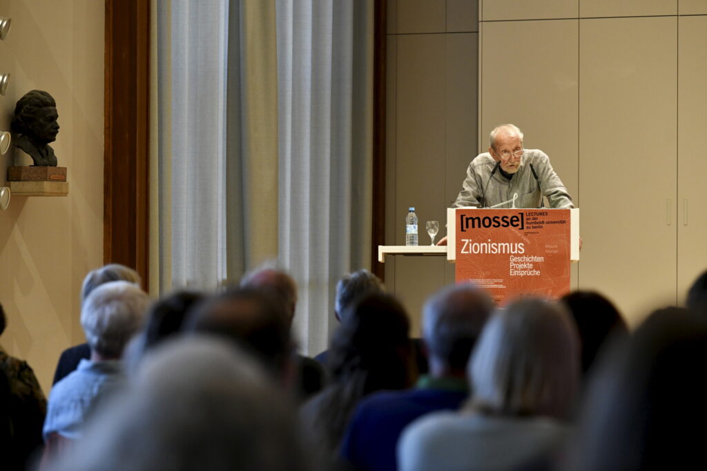Steven E. Aschheim vor dem Publikum im Senatssaal der Humboldt-Universität | Mosse Lecture von Steven E. Aschheim | © Niels Leiser für Mosse Lectures