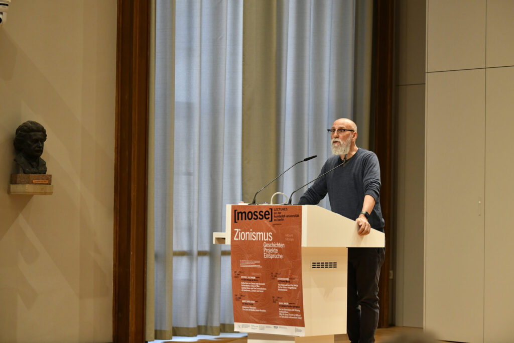Shaul Magid während seiner Mosse Lecture | Mosse Lecture von Shaul Magid | © Niels Leiser für Mosse Lectures