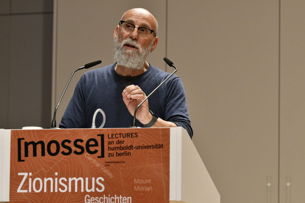 Shaul Magid während seines Vortrags | Mosse Lecture von Shaul Magid | © Niels Leiser für Mosse Lectures